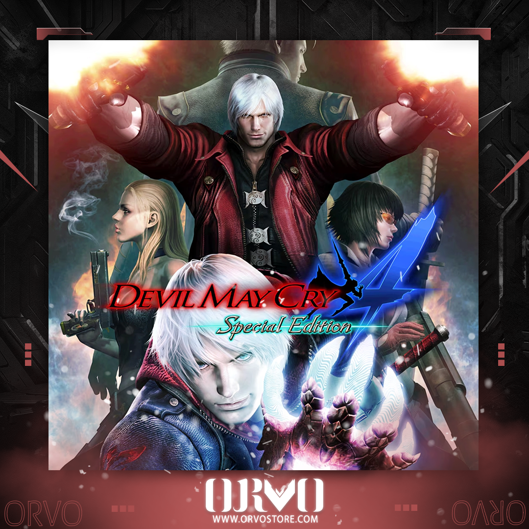 Devil May Cry 4 Special Edition